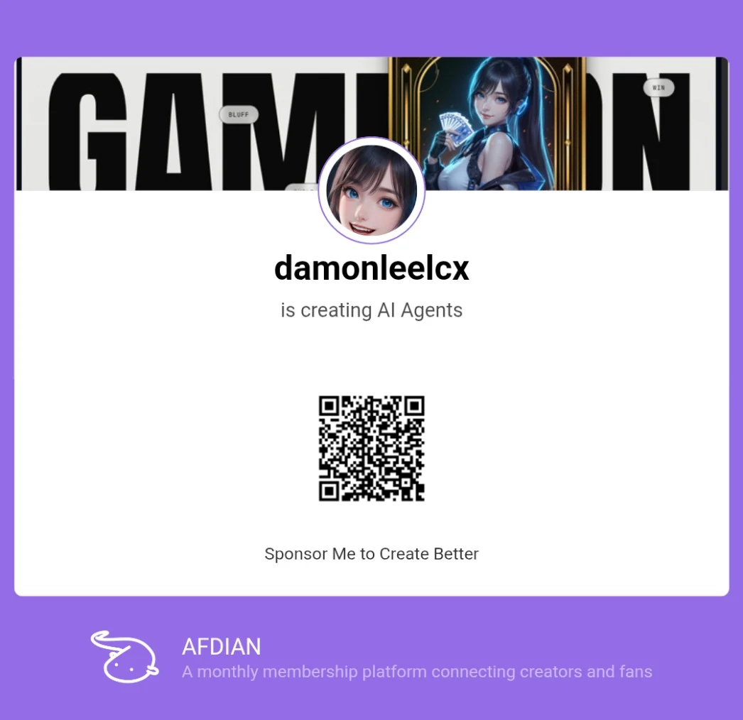 Afdian sponsor card for damonleelcx with a QR code: sponsor the creator of the Heros agents